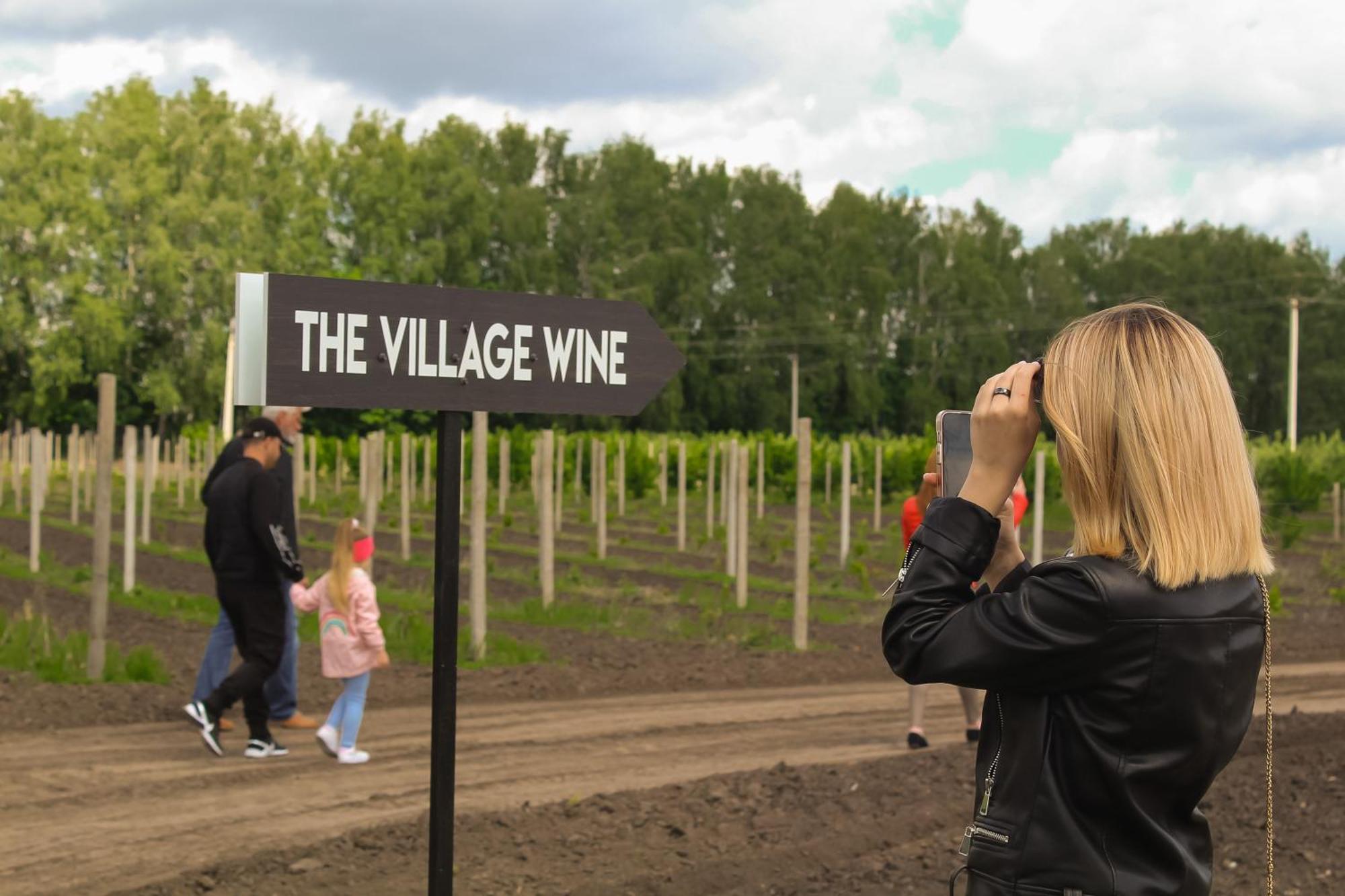 The Village Wine Kyiv Exterior photo